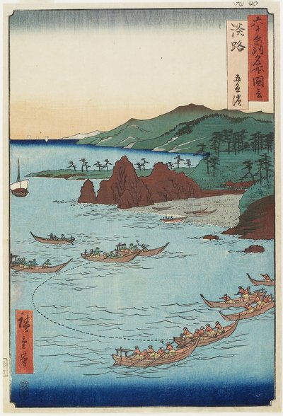 Goshiki (Five-color) Beach, Awaji Province, September 1855 by Utagawa Hiroshige