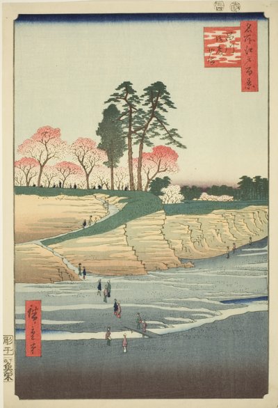 Goten Hill at Shinagawa, from the series 