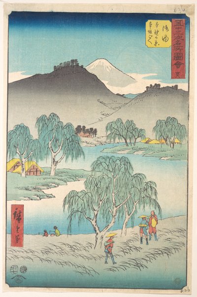 Goyu by Utagawa Hiroshige