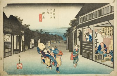 Goyu: Women Stopping Travelers, from the series 