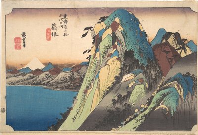Hakone; Lake by Utagawa Hiroshige