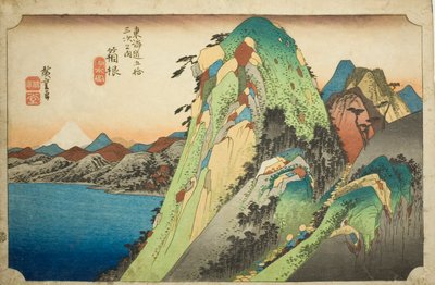 Hakone: View of the Lake, from the series 