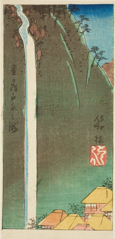 Hakone, section of sheet no. 3 from the series Cutouts of the Fifty-three Stations by Utagawa Hiroshige