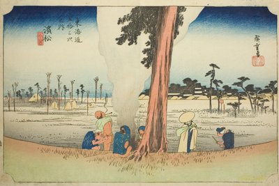 Hamamatsu: Winter Scene, from the Series 