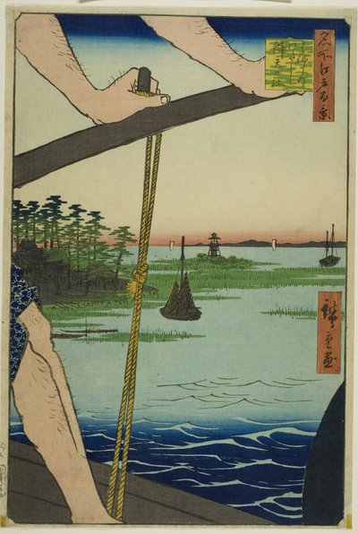 Haneda Ferry and Benten Shrine, from the series "One Hundred Famous Views of Edo" by Utagawa Hiroshige