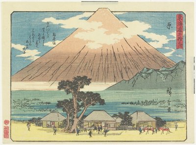 Hara, 1837-1844 by Utagawa Hiroshige