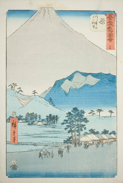 Hara: View of the Ashitaka Mountains and Mount Fuji, no. 14 from the Series 
