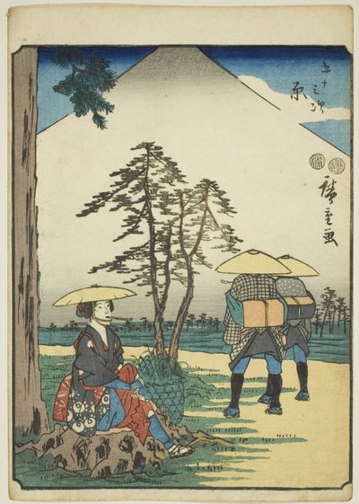 Hara, from the series 