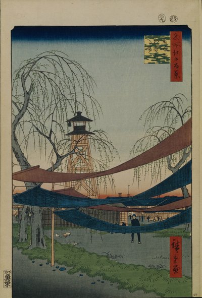 Hatsune Riding Ground in Bakuro-cho One Hundred Famous Views of Edo by Utagawa Hiroshige