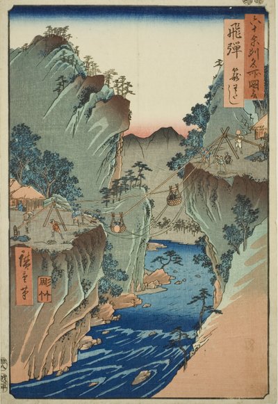 Hida Province: Basket Ferry (Hida, Kagowatashi) from the series Famous Places in the Sixty-odd Provinces (Rokujuyoshu meisho zue) by Utagawa Hiroshige