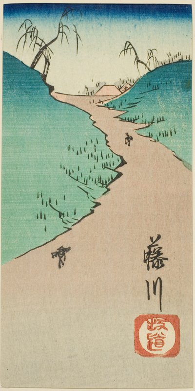 Hill at Fujikawa, section of sheet no. 10 from the series "Cutouts of the Fifty-three Stations" by Utagawa Hiroshige