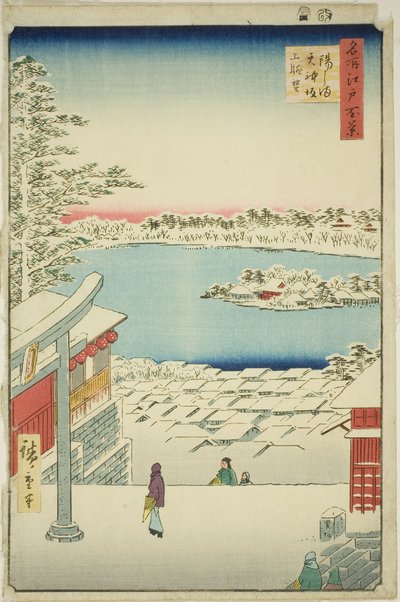 Hilltop View from Yushima Tenjin Shrine, from the series 