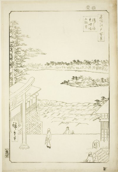 Hilltop View from Yushima Tenjin Shrine, from the series "One Hundred Famous Views of Edo" by Utagawa Hiroshige