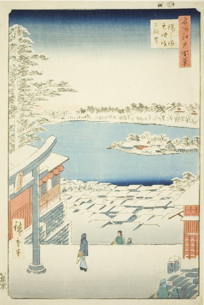 Hilltop View from Yushima Tenjin Shrine, from the Series 