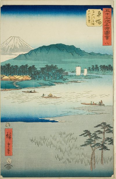 Hiratsuka: Ferry on the Banyu River and Distant View of Mount Oyama, no. 8 from the series 
