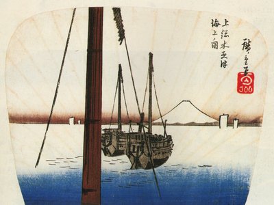 Mount Fuji Seen Across the Water by Utagawa Hiroshige