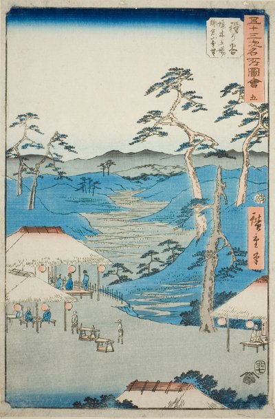 Hodogaya: Distant View of the Kamakura Mountains from the Rest House near the Boundary Tree, no. 5 from the series Famous Sights of the Fifty-three Stations by Utagawa Hiroshige