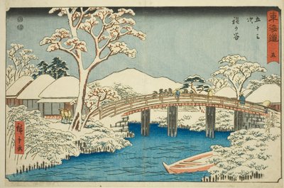 Hodogaya: Katabira River and Katabira Bridge (Hodogaya, Katabiragawa Katabirabashi)—No. 5, from the Series 