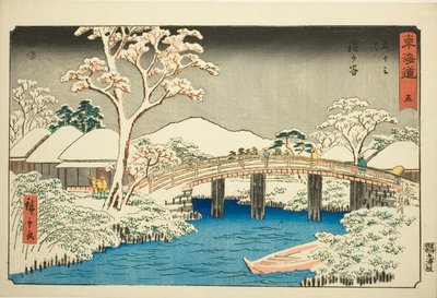 Hodogaya: Katabira River and Katabira Bridge—No. 5, from the series 