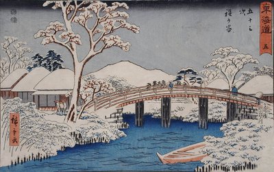 Hodogaya: The Katabira River and Katabira Bridge by Utagawa Hiroshige