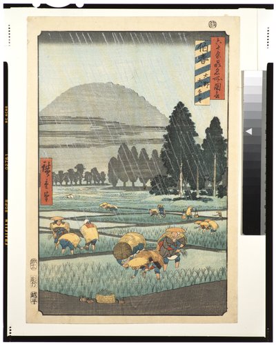 Hoki Province, Ono, Distant View of Mount Daisen by Utagawa Hiroshige