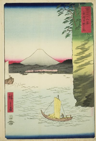 Honmoku in Musashi Province, from the series 