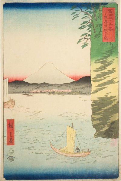 Honmoku in Musashi Province, from the series "Thirty-six Views of Mount Fuji" by Utagawa Hiroshige