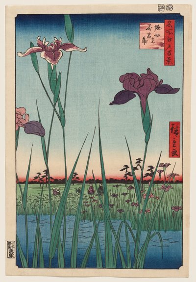 Horikiri Iris Garden by Utagawa Hiroshige