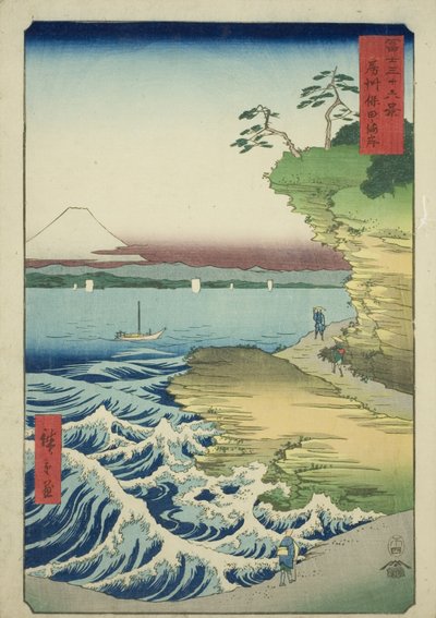 Hota Beach in Awa Province, from the series 