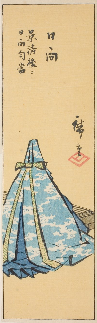 Hyuga, section of sheet no. 18 from the series "Cutout Pictures of the Provinces" by Utagawa Hiroshige