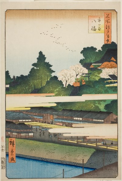 Ichigaya Hachiman Shrine, from the series 