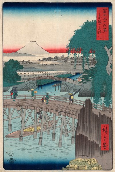 Ichikobu Bridge by Utagawa Hiroshige