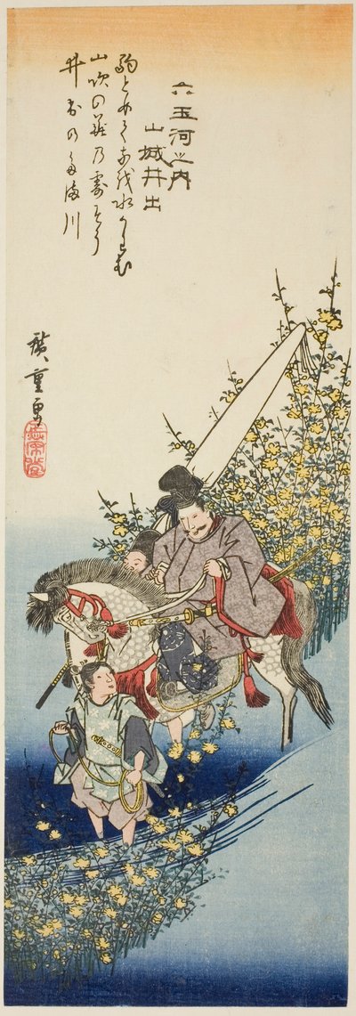 Ide Jewel River in Yamashiro Province, from the Series 