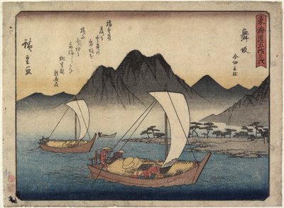 Imagiri Beach in Maisaka by Utagawa Hiroshige
