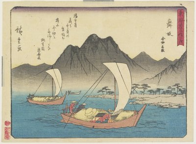 Imagiri Beach in Maisaka by Utagawa Hiroshige