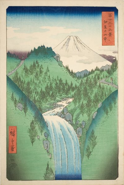 In the Mountains of Izu Province, from the series Thirty-six Views of Mount Fuji by Utagawa Hiroshige