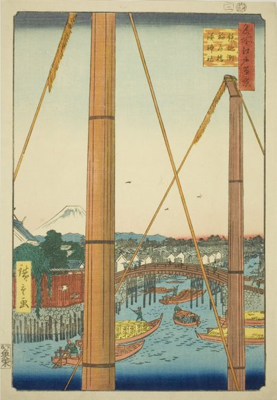 Inari Bridge and Minato Shrine, Teppozu, from the series 