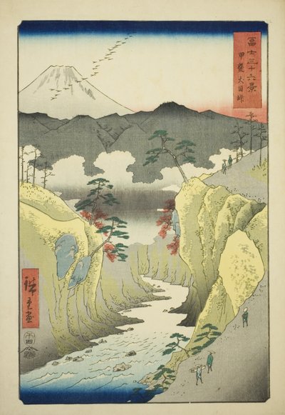 Inume Pass in Kai Province, from the series 