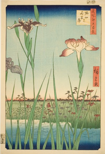 Irises at Horikiri, from the series One Hundred Famous Views of Edo by Utagawa Hiroshige