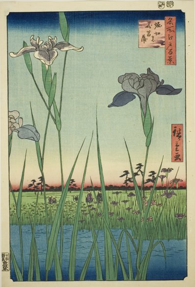 Irises at Horikiri, from the series "One Hundred Famous Views of Edo" by Utagawa Hiroshige