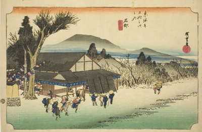 Ishibe: Megawa Village, from the series 