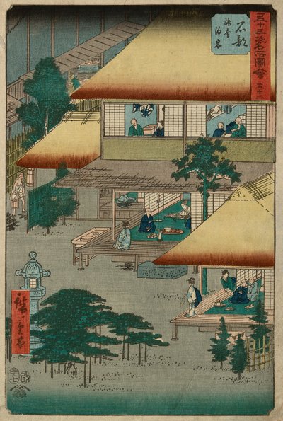 Ishibe, from the series Fifty-Three Stations of the Tokaido by Utagawa Hiroshige