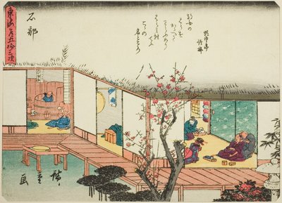 Ishibe, from the series "Fifty-three Stations of the Tokaido," also known as the Tokaido with Poem by Utagawa Hiroshige