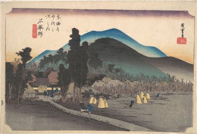 Ishiyakushi, Ishiyakushi Temple by Utagawa Hiroshige