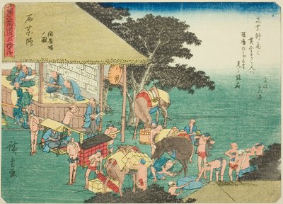 Ishiyakushi: The Post House, from the series 