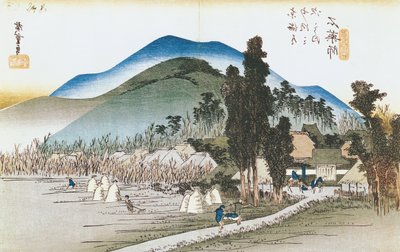 Ishiyakushi, from the Series 