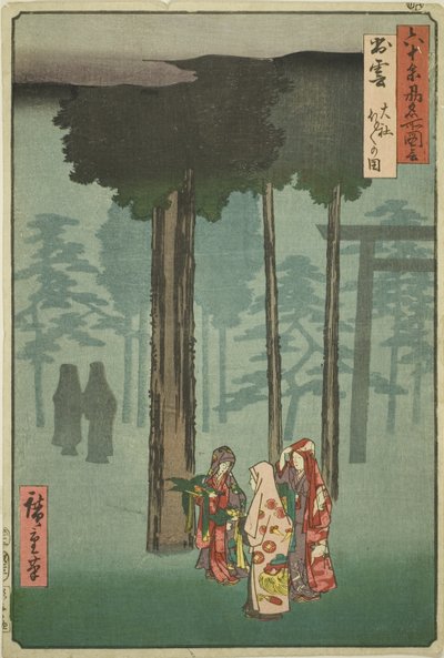 Izumo Province: Hotohoto Festival at Izumo Shrine, from the series "Famous Places in the Sixty-odd Provinces" by Utagawa Hiroshige