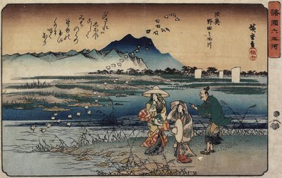 Jewel River of Noda in Mutsu Province by Utagawa Hiroshige