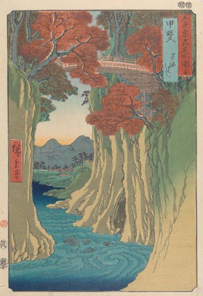 Kai Province: Monkey Bridge by Utagawa Hiroshige