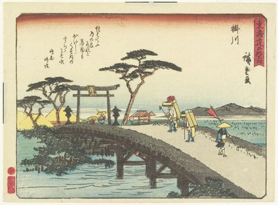 Kakegawa, 1837-1844 by Utagawa Hiroshige